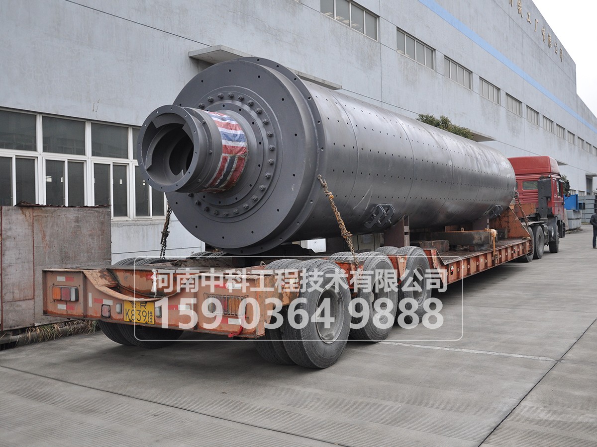 橡膠內(nèi)襯球磨機(jī)