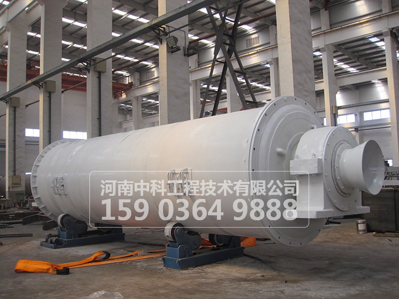 陶瓷內(nèi)襯球磨機(jī)