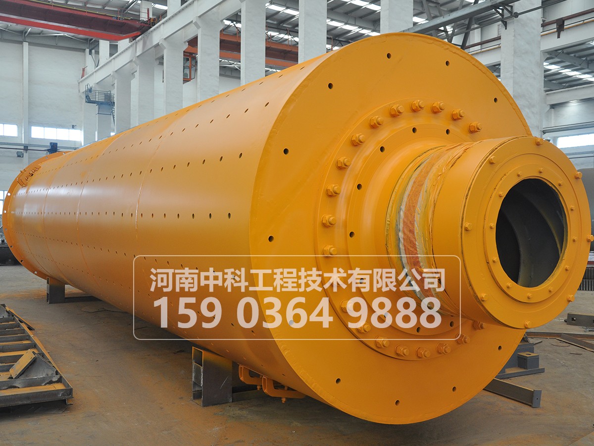 干式球磨機(jī)