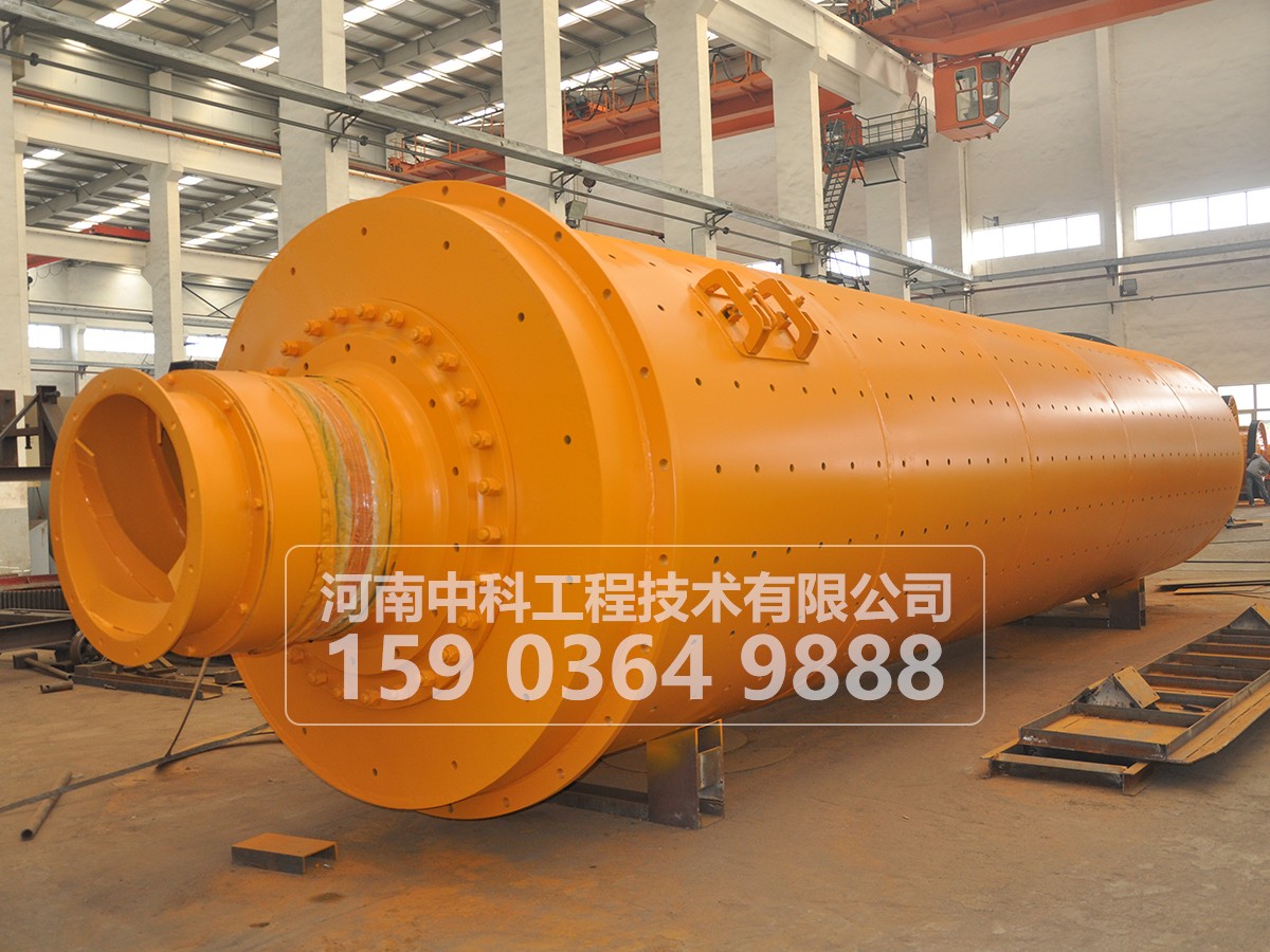 干式球磨機(jī)